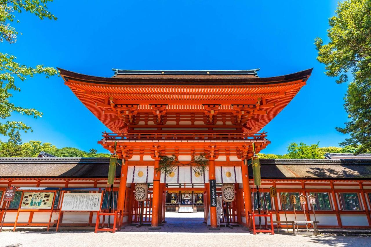 Willa Cochien Imperial Garden Kioto Zewnętrze zdjęcie